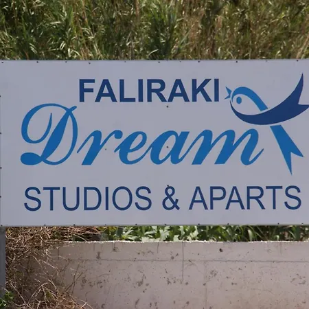 Faliraki Dream Studio *